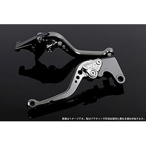 Amazon.co.jp: ブレーキレバー・セット - バイクハンドル: 車